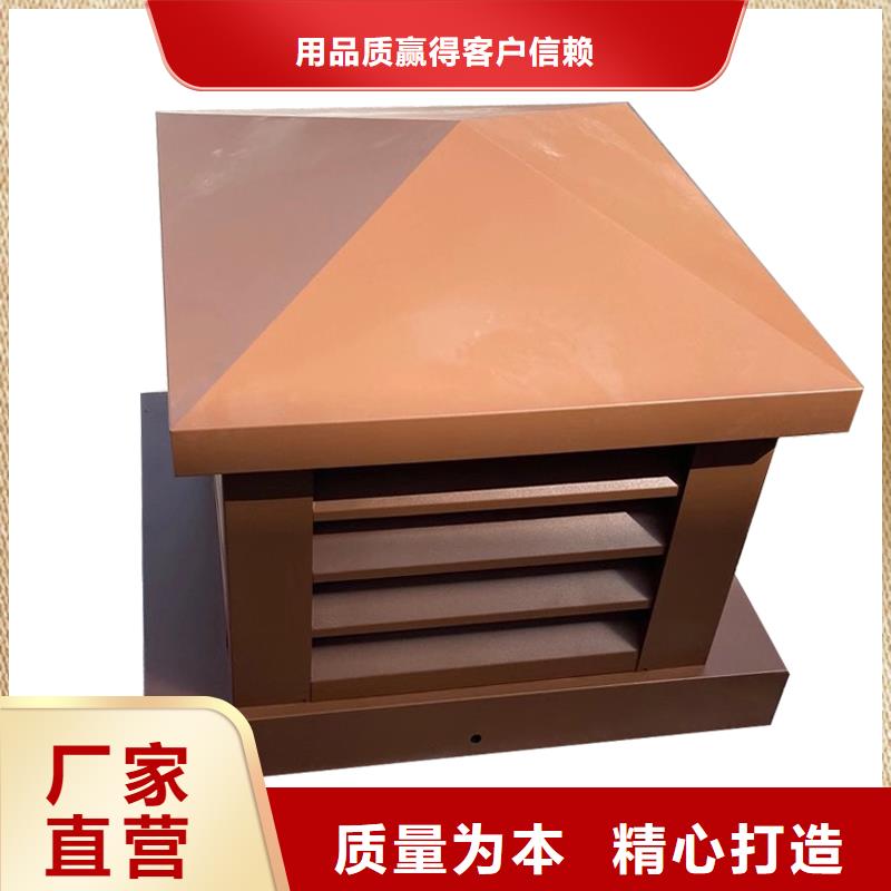 吕梁止回式风帽种类齐全