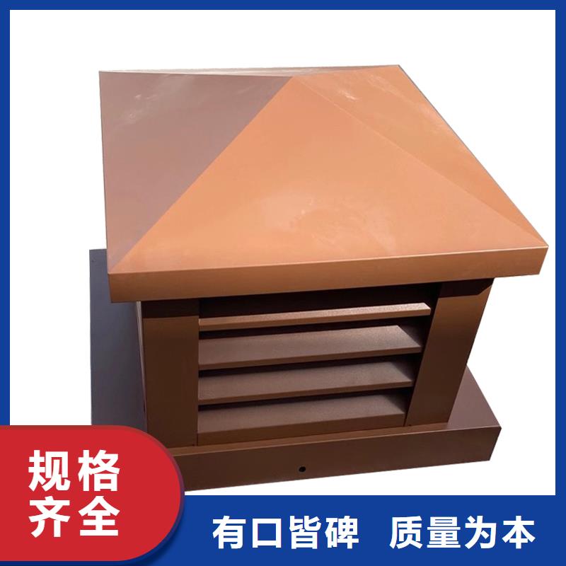 固原F系列方形排气道风帽欢迎订购