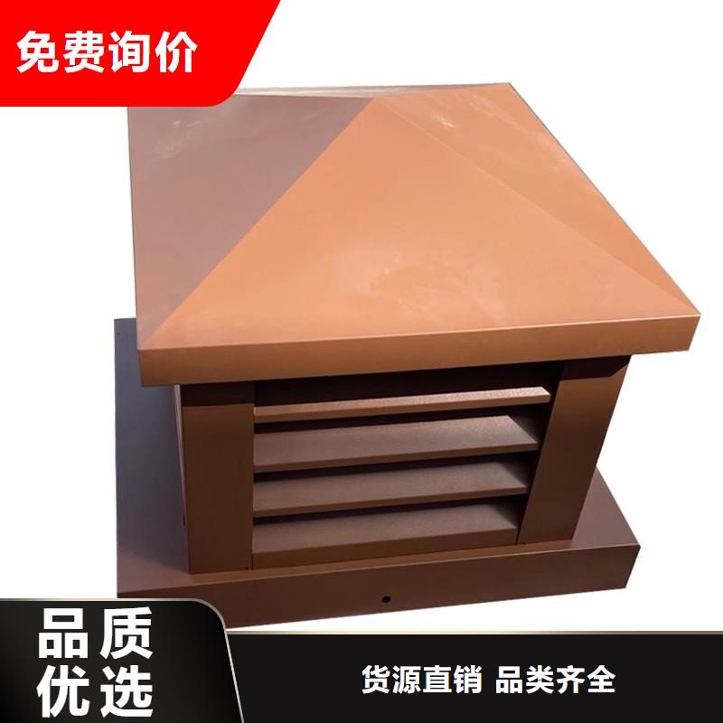 天水烟道变压式风帽放心购买