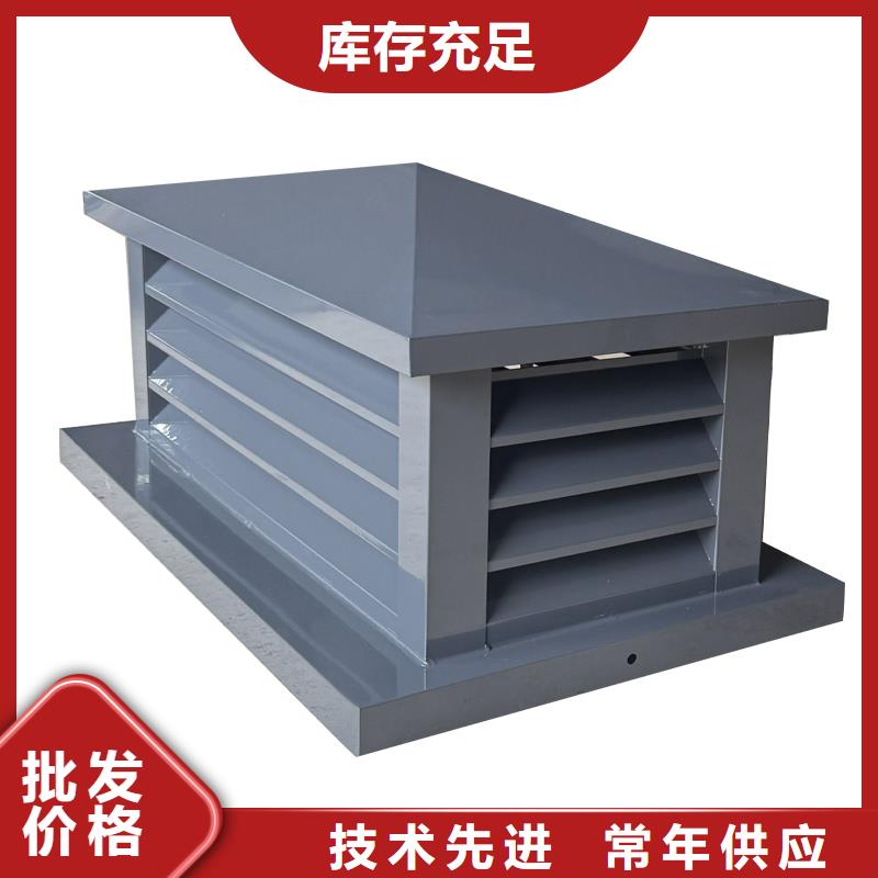 济源铝合金百叶烟囱帽厂家直供