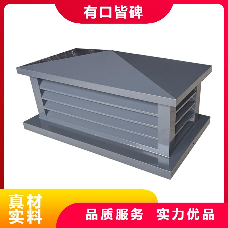 青岛防倒灌风帽在线咨询
