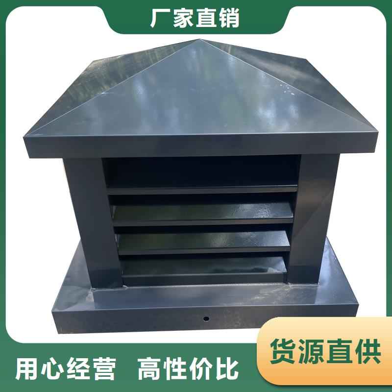 渭南G系列烟道防雨风帽售后完善