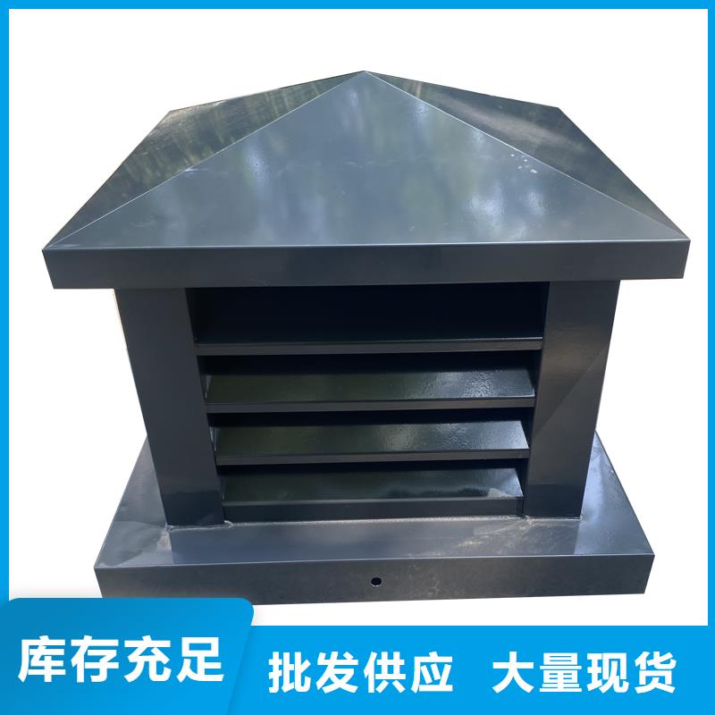 蚌埠C-FB500型百叶风帽上门服务
