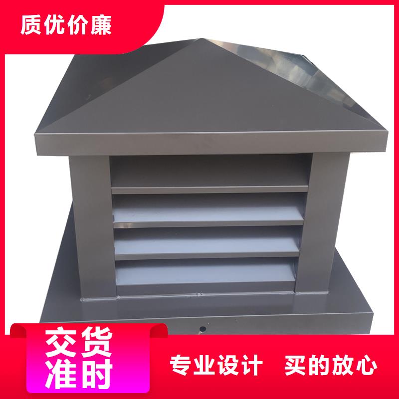 南京12j201止回式风帽质量保证