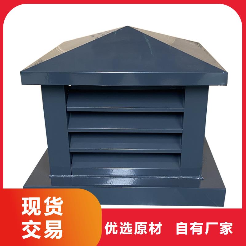 抚州屋顶建筑排气道透气风帽价格公道