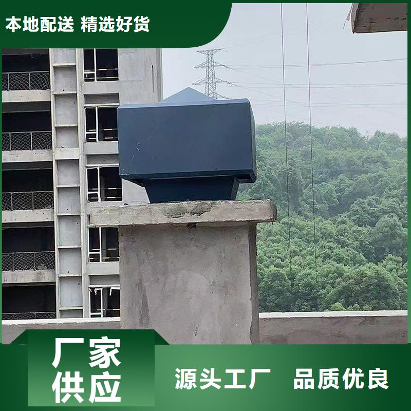 临夏州厨房排气道防雨助排风帽服务为先