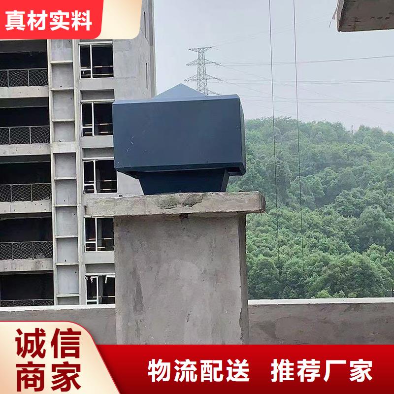 呼伦贝尔排烟道成品止回式风帽价格行情