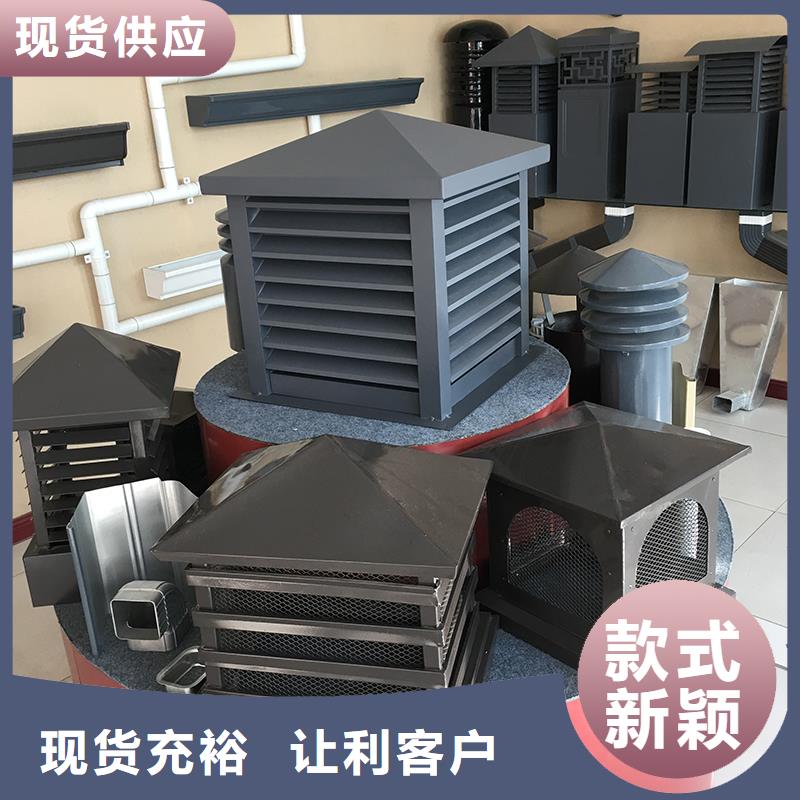 湖州C系列烟道防倒灌风帽诚信企业