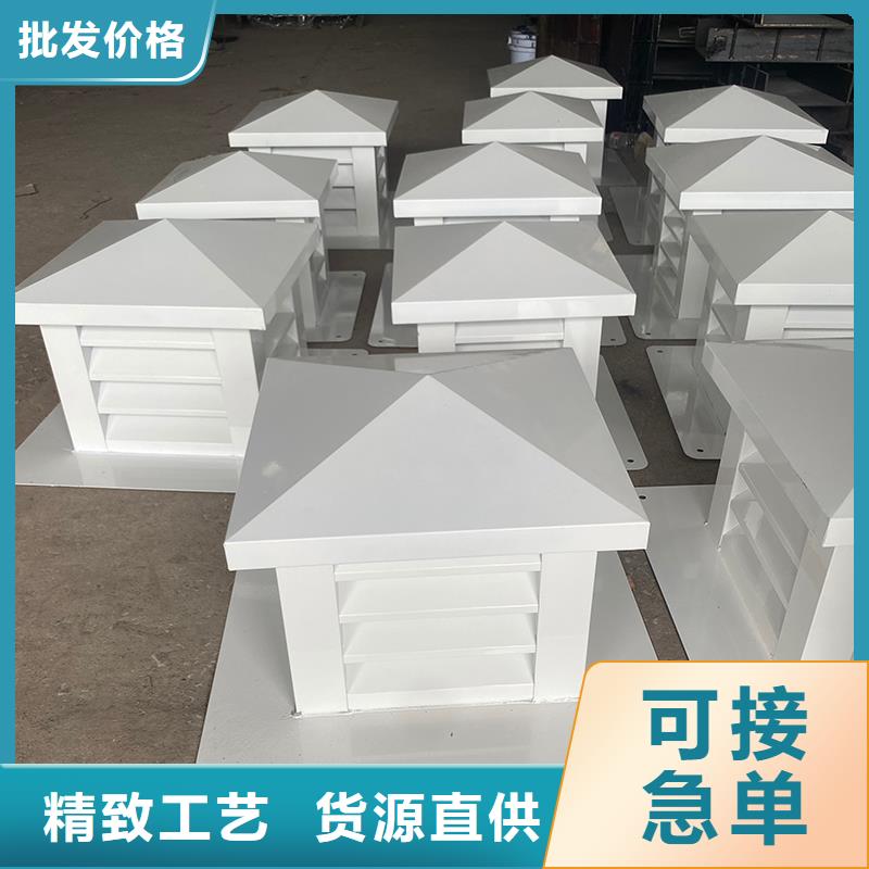 图木舒克B系列拔气风帽厂家现货