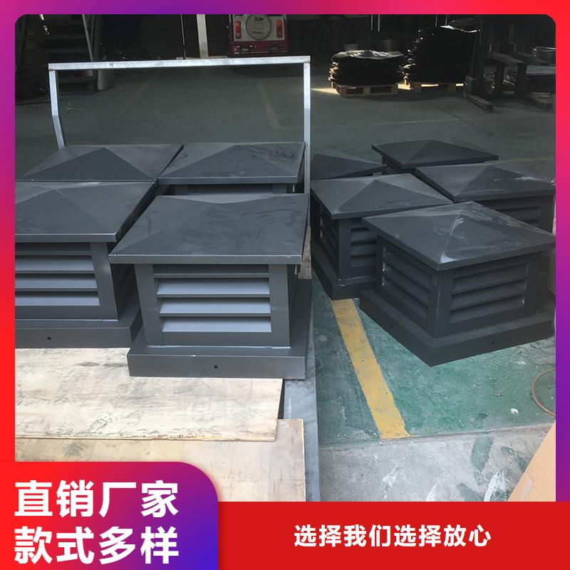 滨州D-FM-KT250烟道防雨帽按需定制