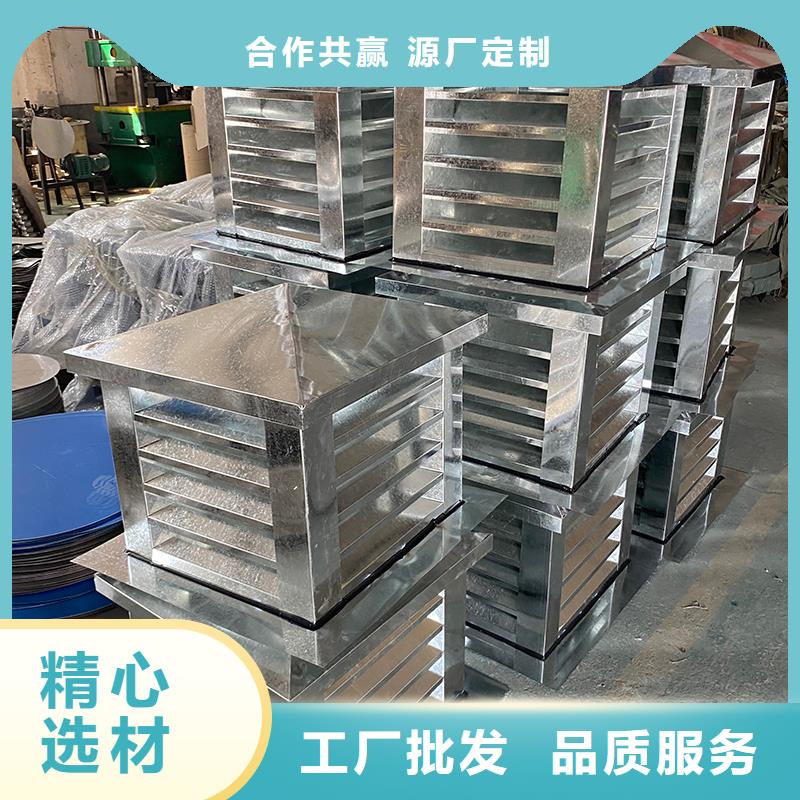 佳木斯方形百叶风帽品质过关