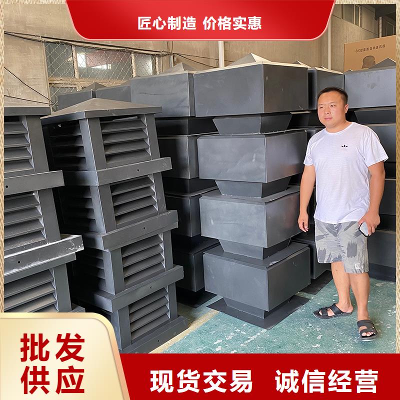 铁门关烟道通风方形百叶风帽欢迎电询