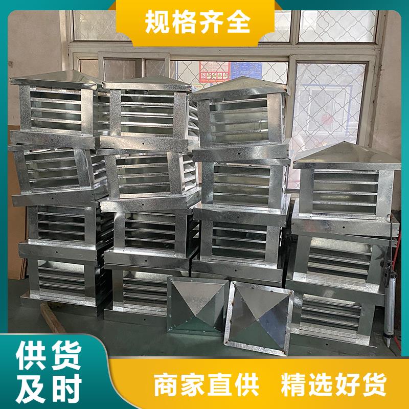 遵义变压式风帽诚信厂家