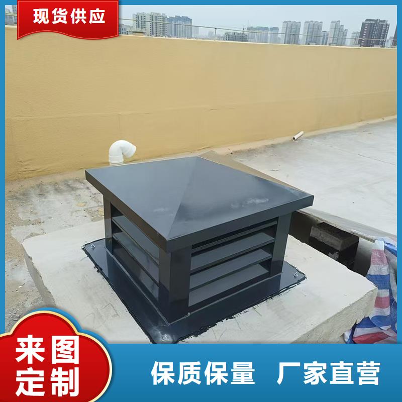 永州C系列方形百叶风帽价格优惠