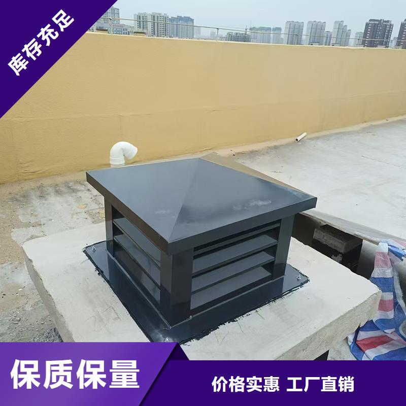 抚州屋顶建筑排气道透气风帽价格公道