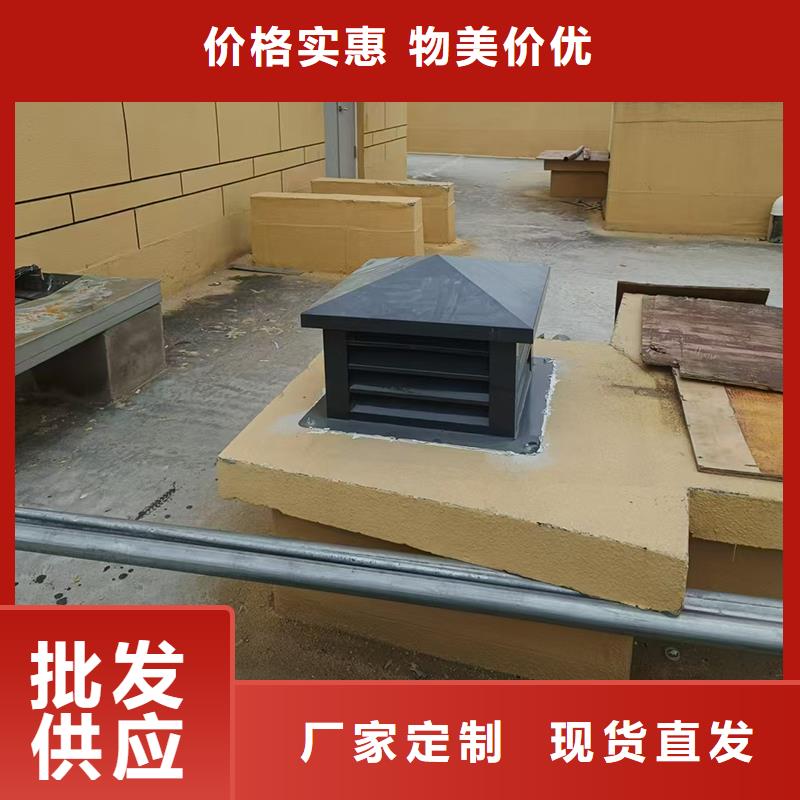 阿拉尔厨房排气道防雨助排风帽欢迎订购