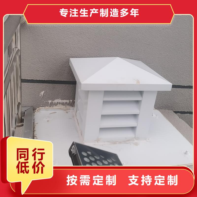 永州C系列方形百叶风帽价格优惠