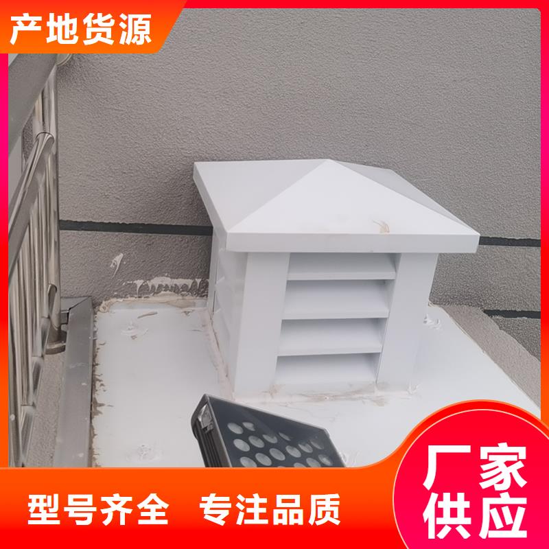 通辽F-FM-WM400离心式风帽为您服务