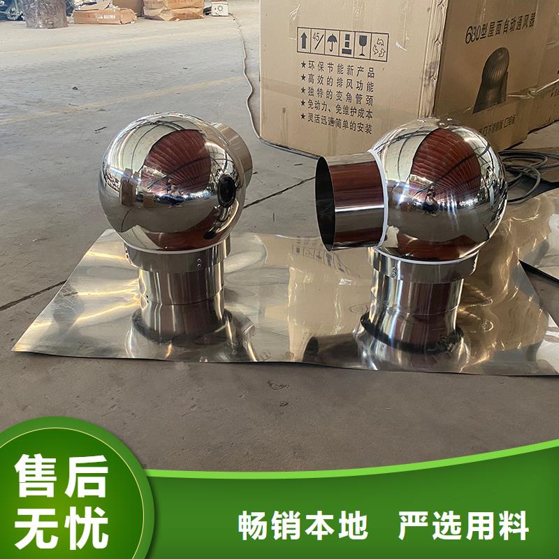 铁门关烟道通风方形百叶风帽欢迎电询