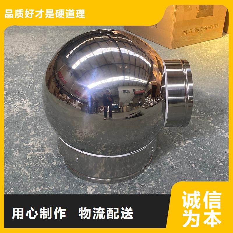 邢台F系列方形排气道风帽欢迎咨询