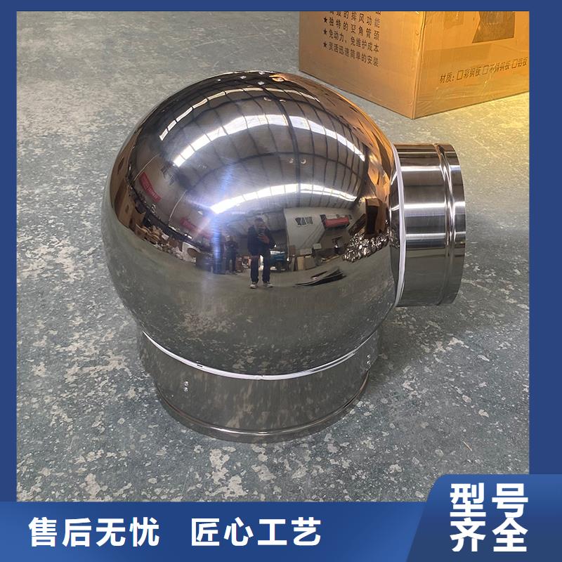 梧州屋顶方形百叶小房子风帽按需定制