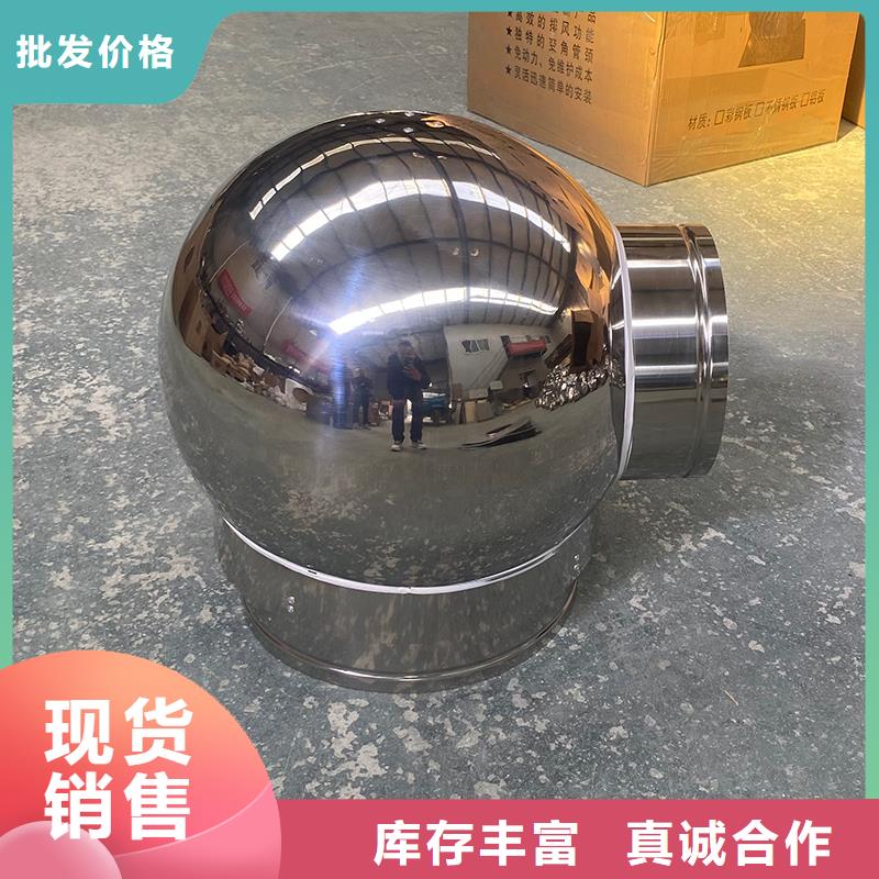 贵州C系列烟道防倒灌风帽价格合理