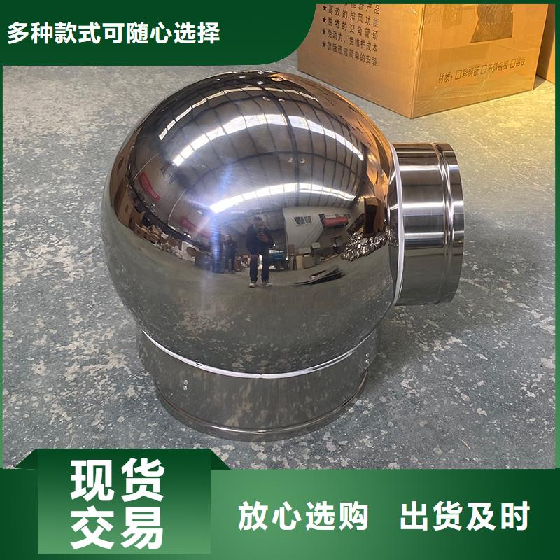 南宁C系列厨房卫生间烟道风帽为您介绍