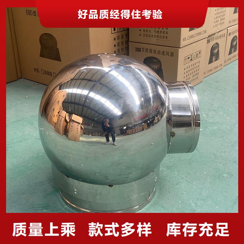 济源屋顶烟道方形通风窗发货及时