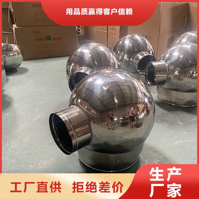 黔西南州楼顶排烟道百叶式风帽品质过关