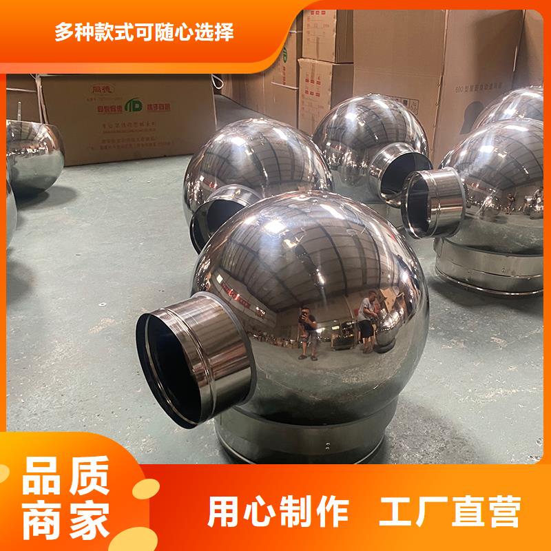 唐山C系列烟道防倒灌风帽价格公道