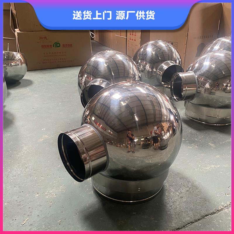 张家界C系列百叶风帽价格实惠