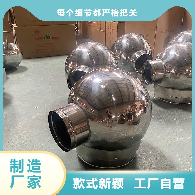 金华B系列方形拔气风帽可定制