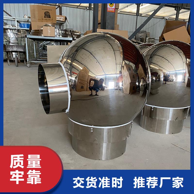 贺州C系列百叶风帽价格合理