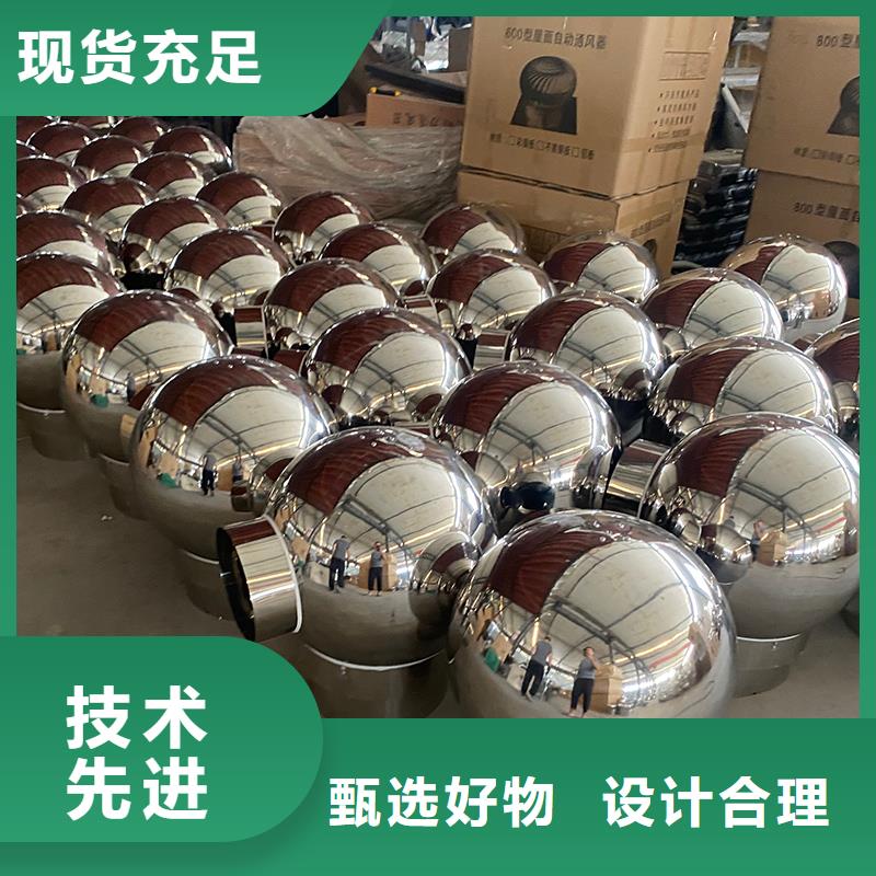 B系列拔气风帽量大从优