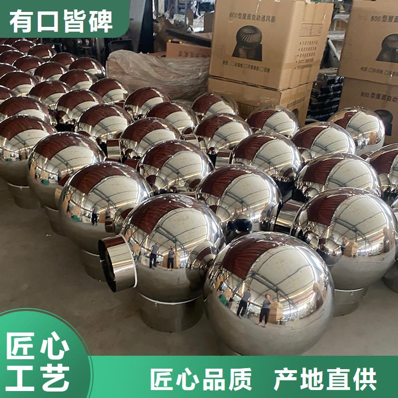 宿迁12j201止回式风帽现货报价