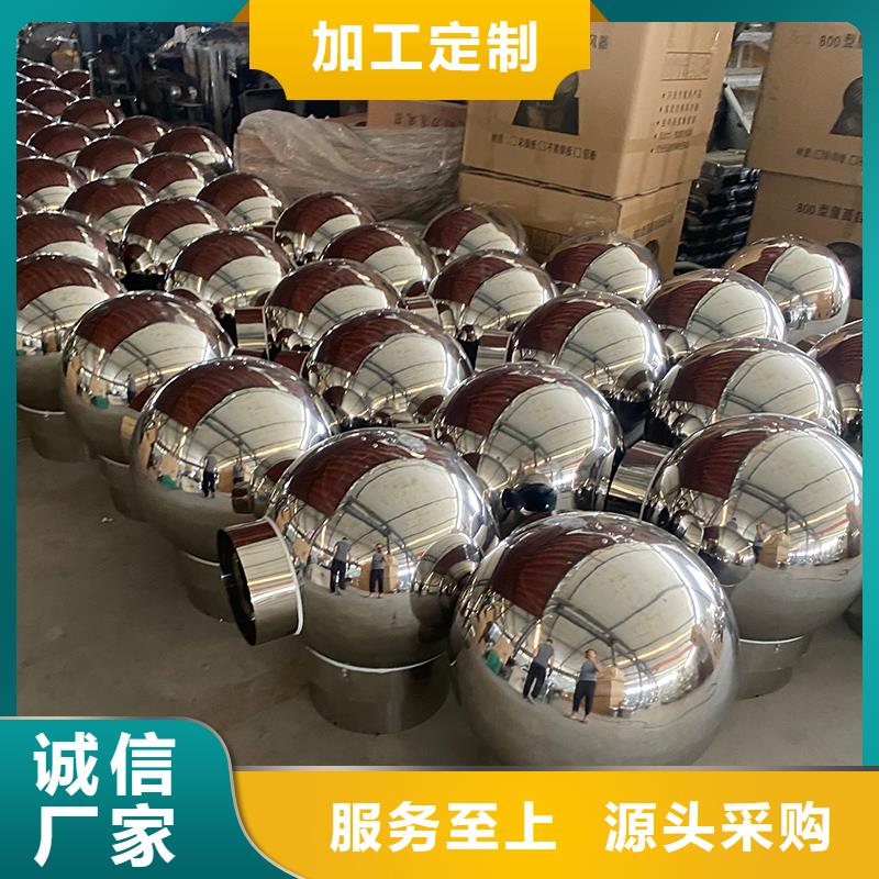 南平铝合金烟道透气帽正规厂家