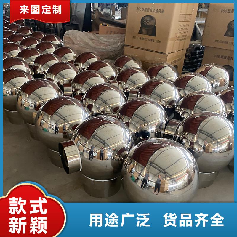 南平B系列拔气风帽产品介绍