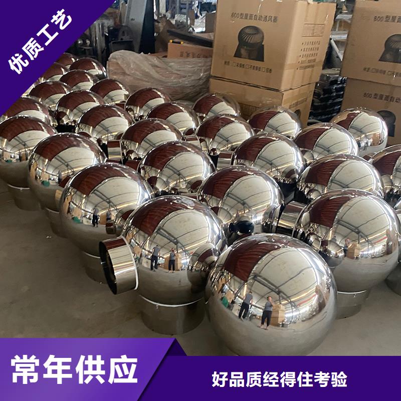 包头烟道防雨通风百叶风帽批发零售