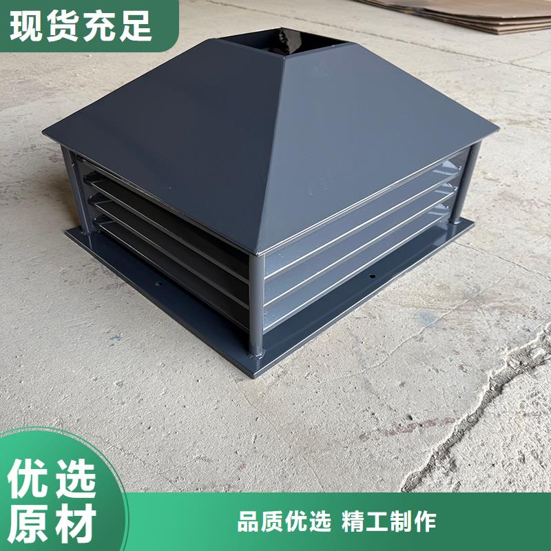 开封B系列拔气风帽信息