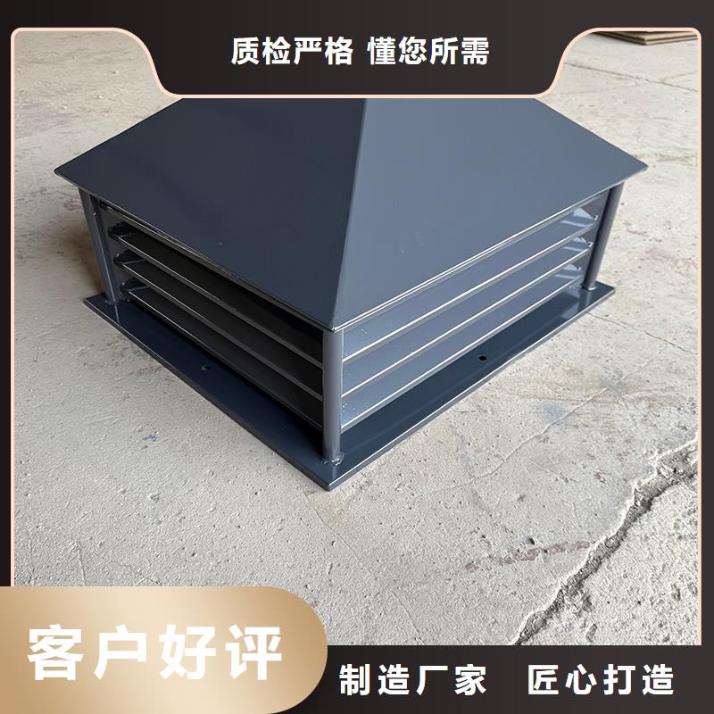 六安F系列方形排气道风帽实力厂家