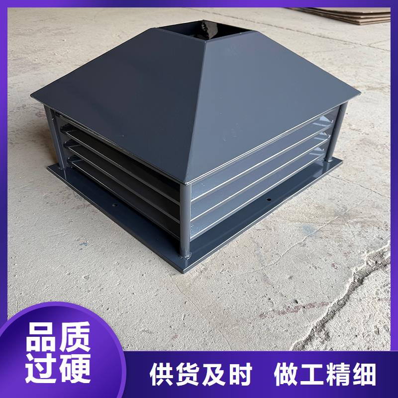 德阳C系列烟道防倒灌风帽现货报价