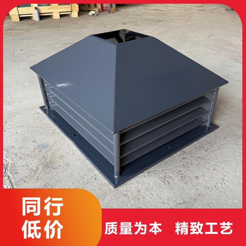 开封B系列拔气风帽信息