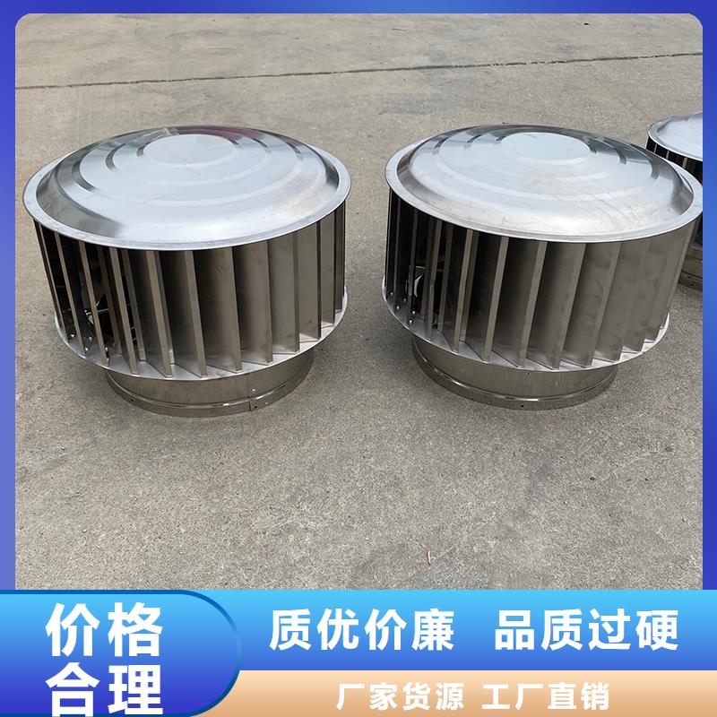 儋州C系列方形百叶风帽图片