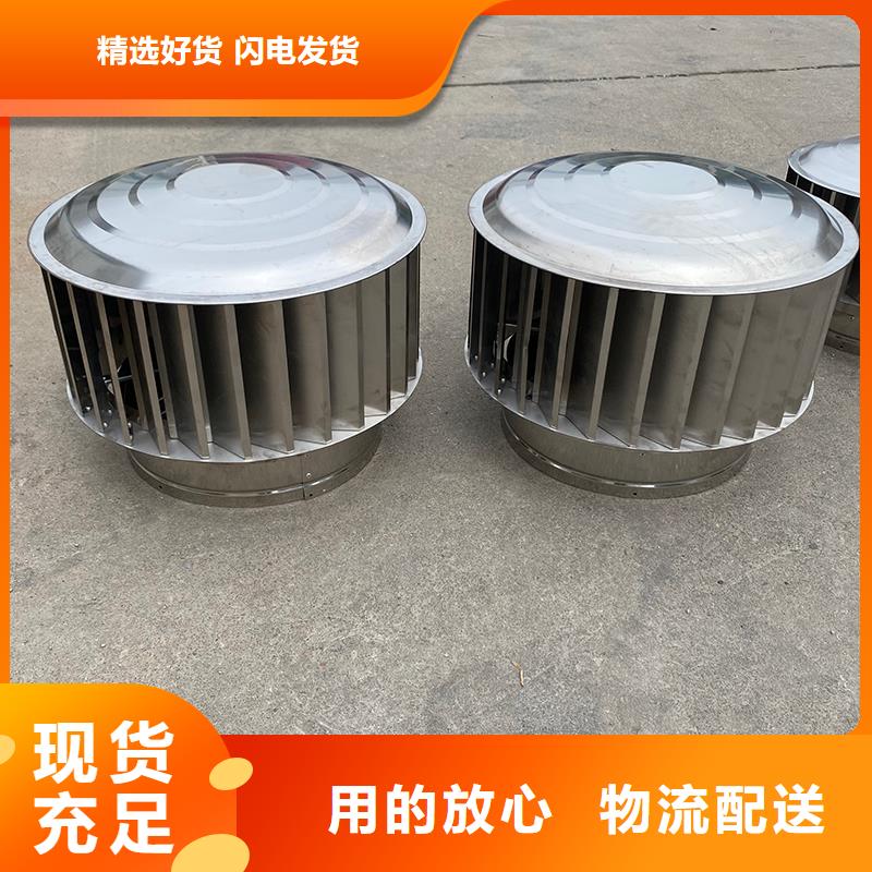 嘉兴变压式风帽实体大厂