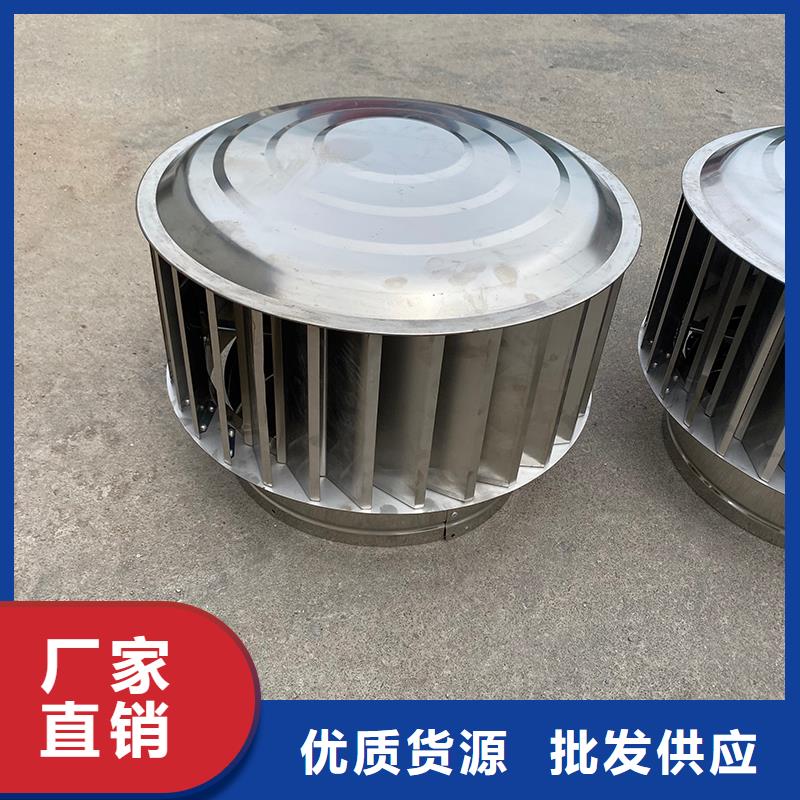 甘南州C系列烟道防倒灌风帽质保一年