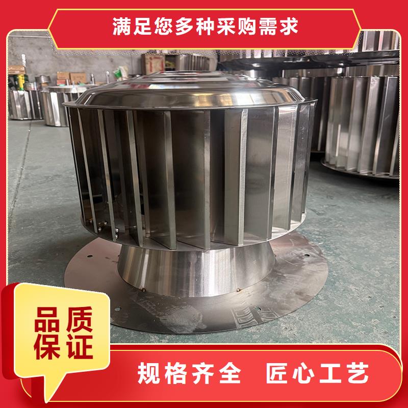 阜阳变压式风帽在线报价