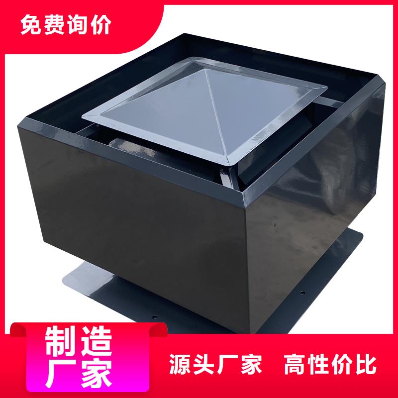 生产排气道屋顶透气帽的生产厂家