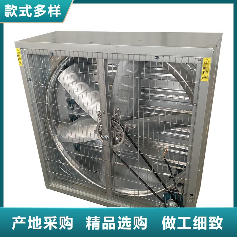 黄冈工厂车间抽风换气玻璃钢负压风机欢迎电询