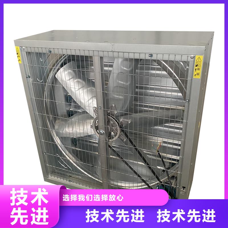 江西墙壁大风量排风机质量保证