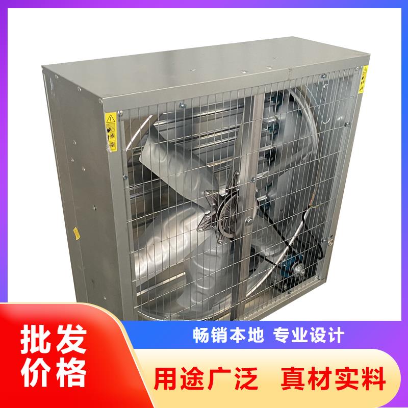 临沧大功率负压风机排气设备靠谱厂家